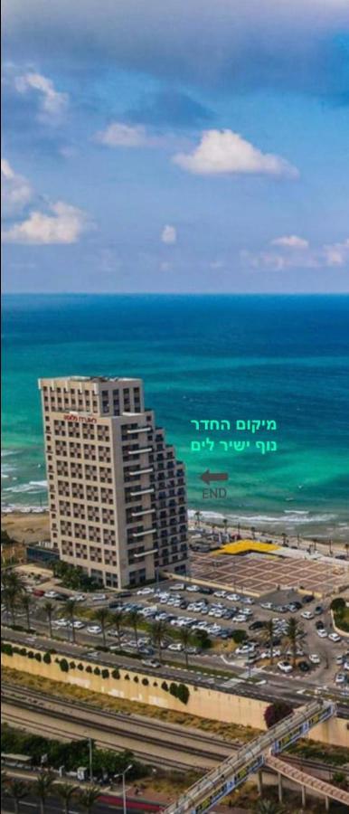 Suite On The Beach Haifa Exteriér fotografie